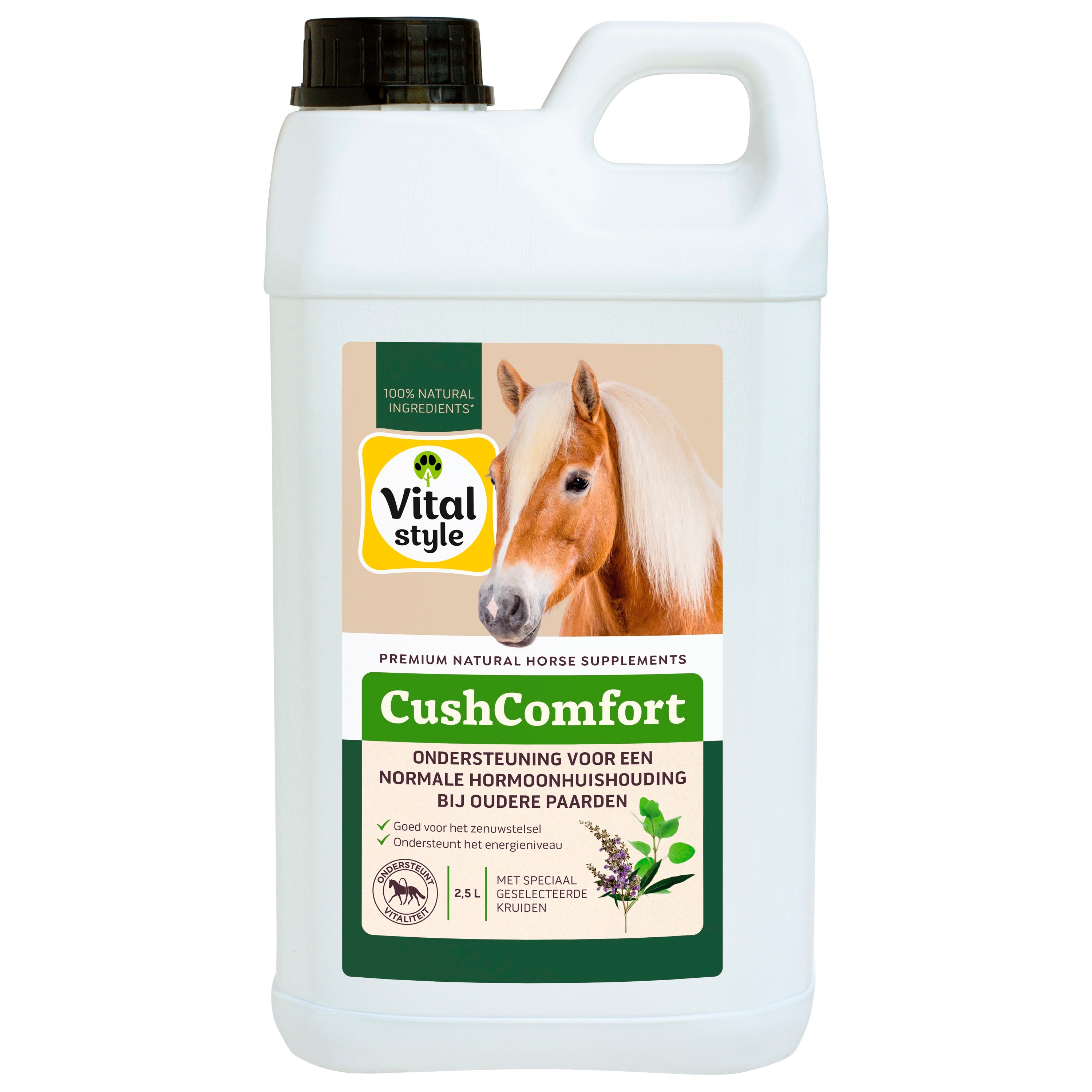 CushComfort