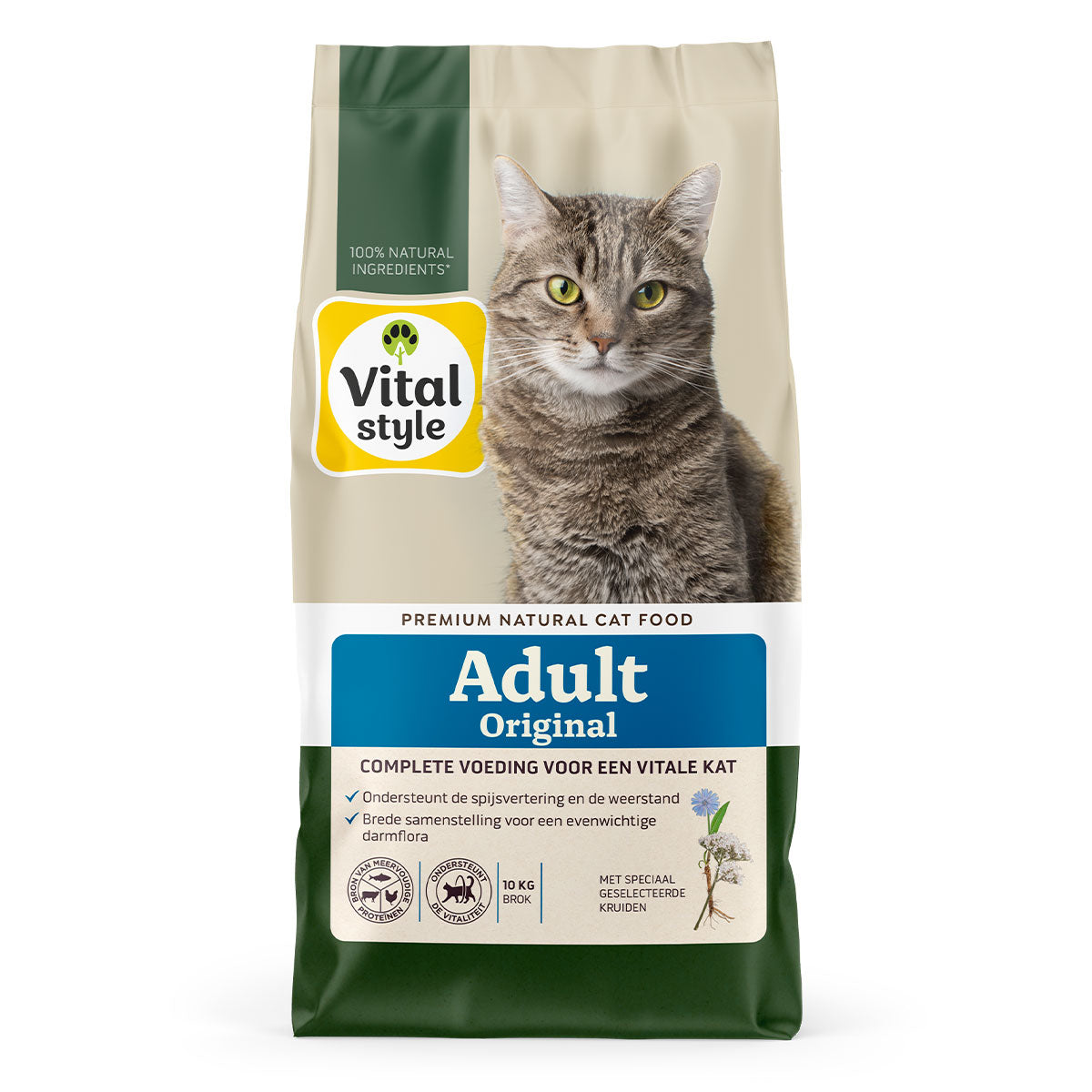 Kat Adult Original Brok