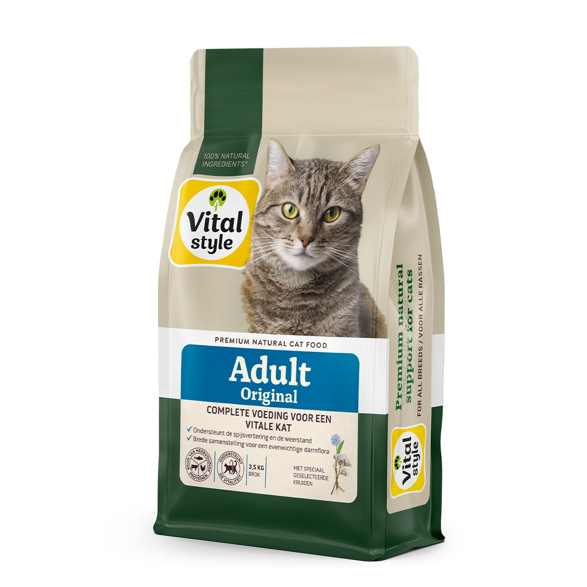 Kat Adult Original Brok