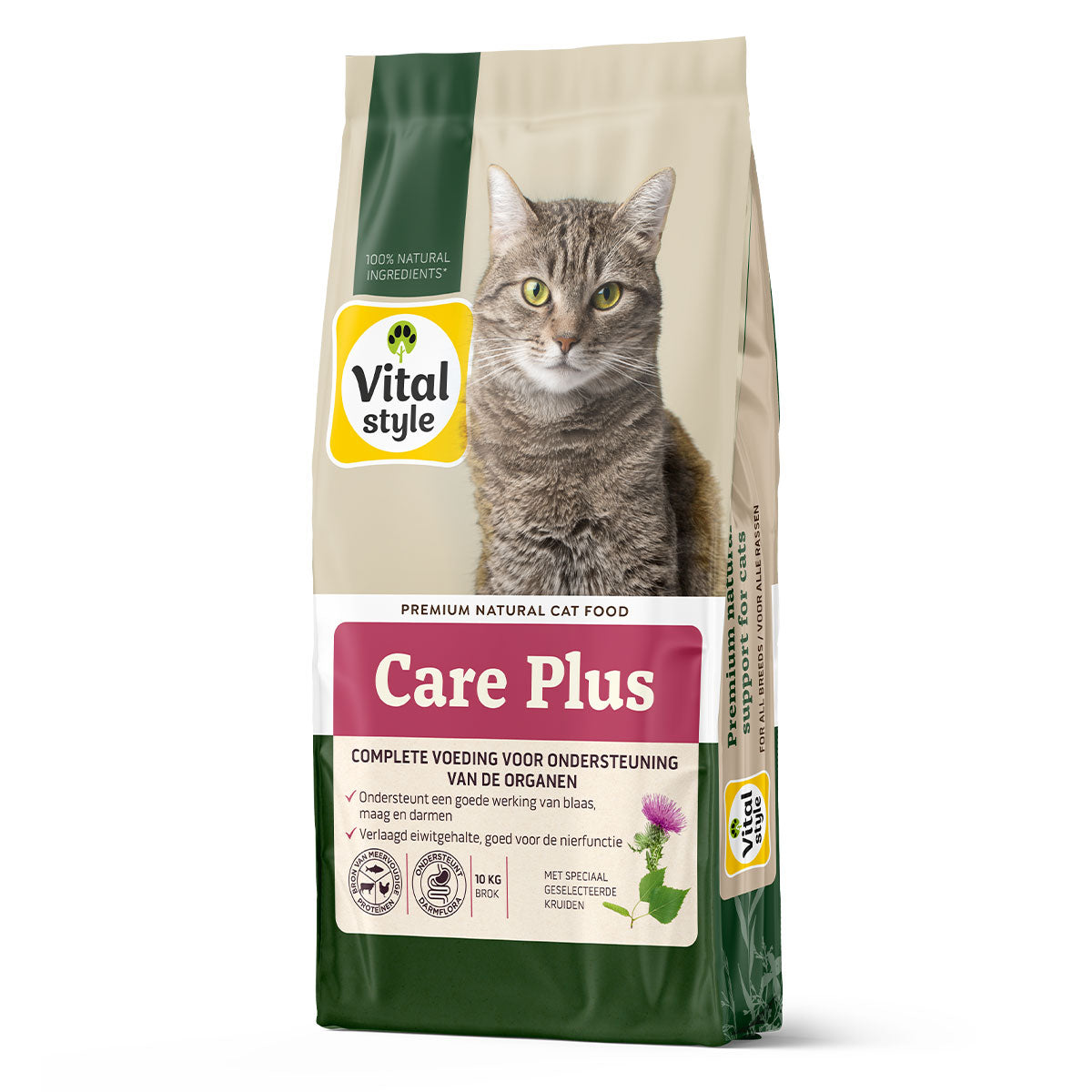 Kat Care Plus Brok