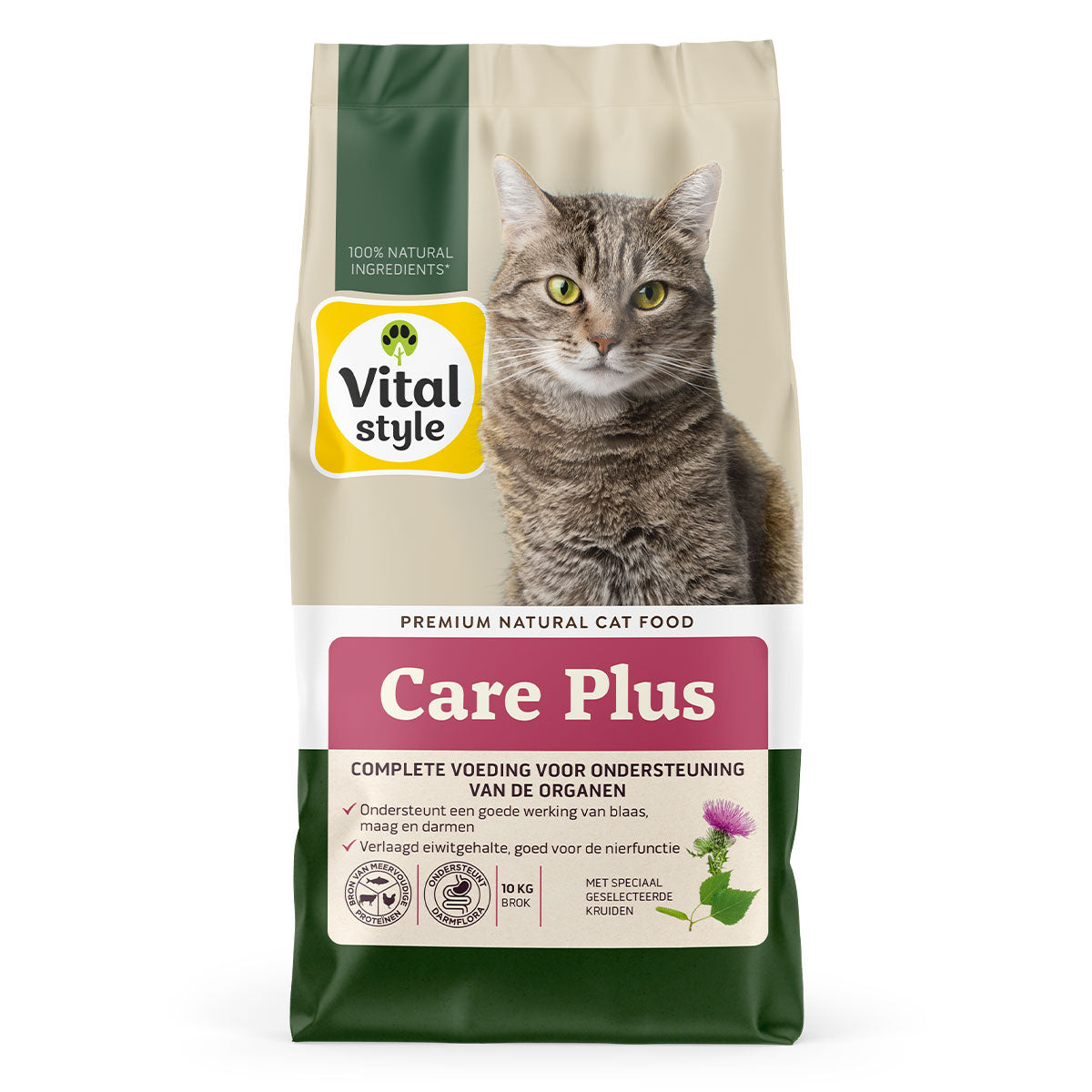 Kat Care Plus Brok