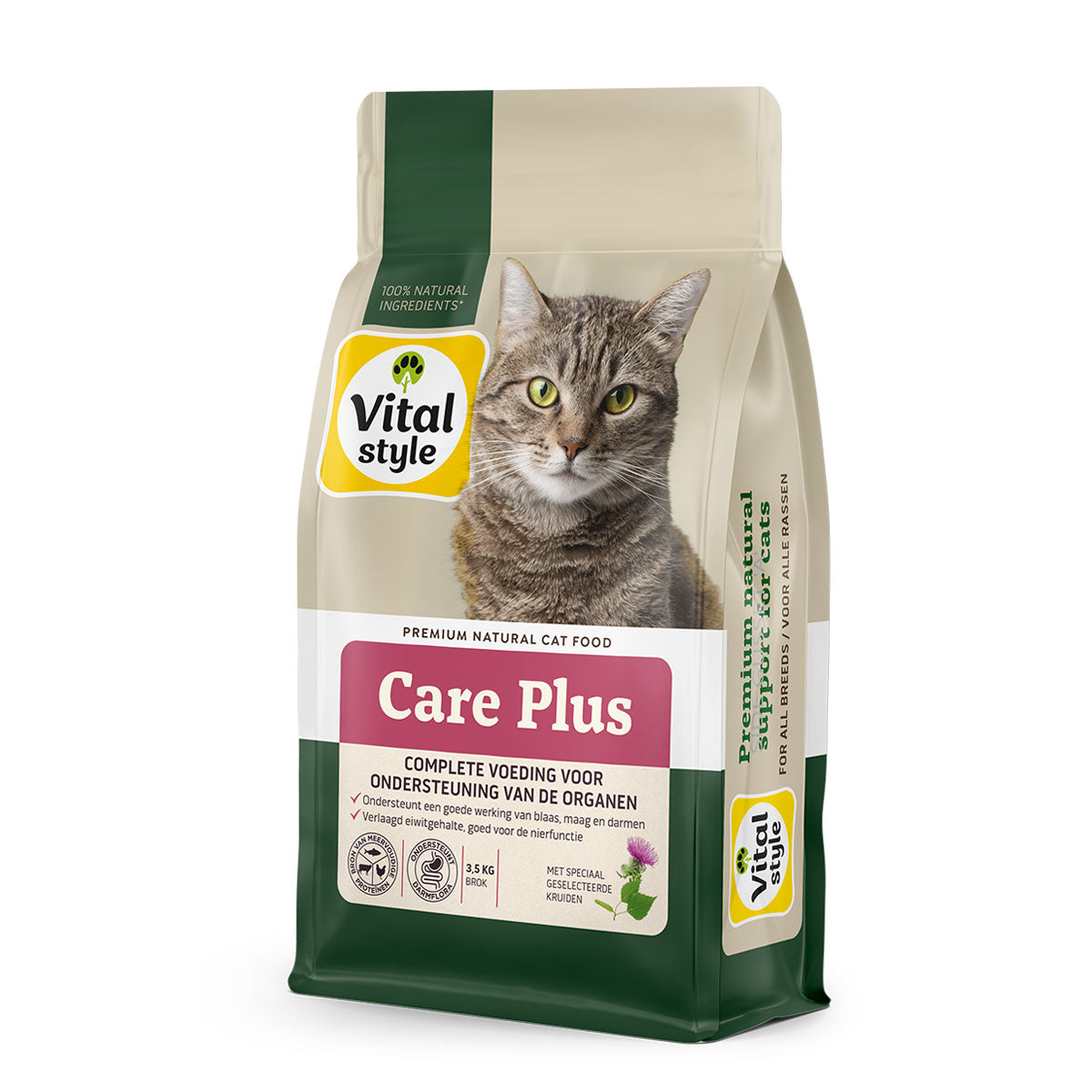 Kat Care Plus Brok
