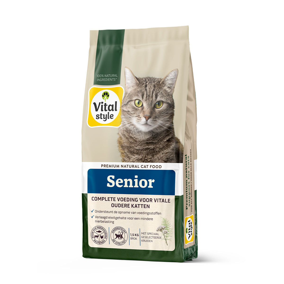Kat Senior Brok