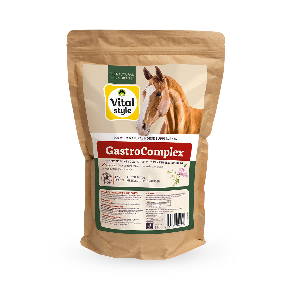 GastroComplex
